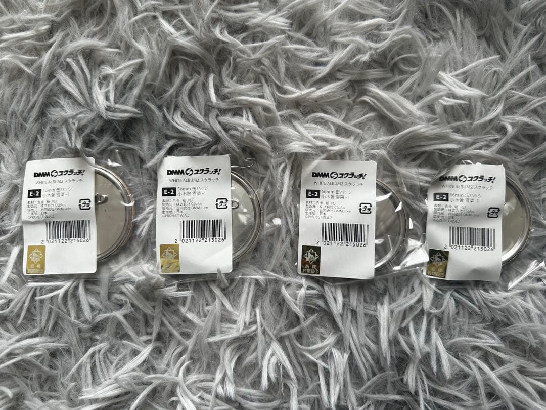 DMMスクラッチ WHITE ALBUM2 E賞 缶バッジ 小木曽雪菜4枚セット