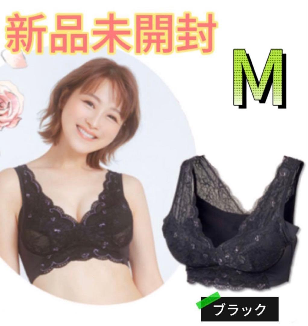 ♡正規品保証♡LUNAルーナ ナチュラルアップナイトブラ ブラック m