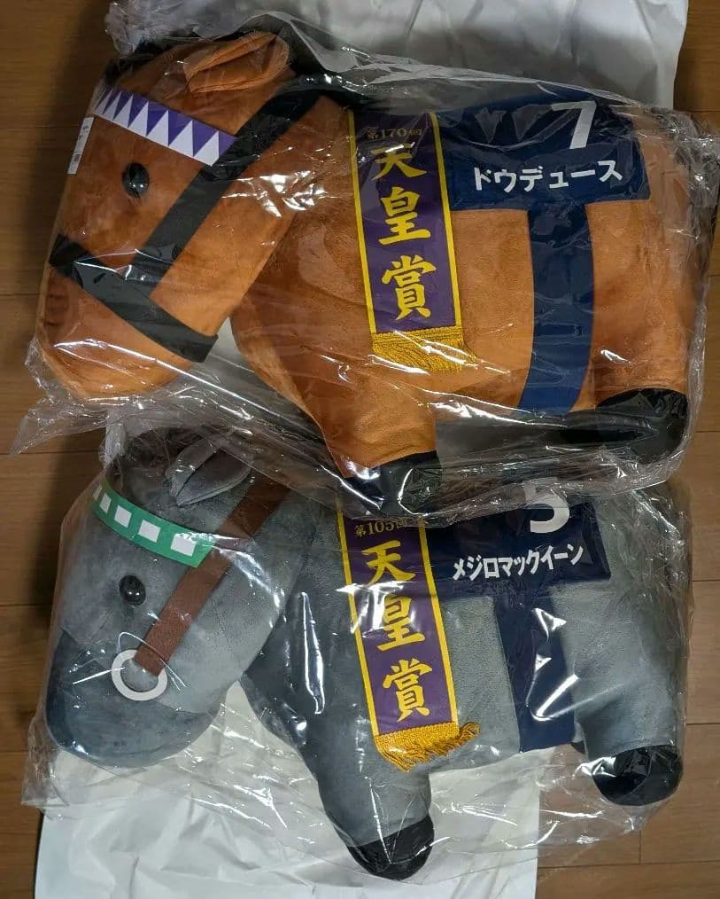サラブレッドコレクションDMMスクラッチ第九弾A賞2点セット※人気馬ドウデュース