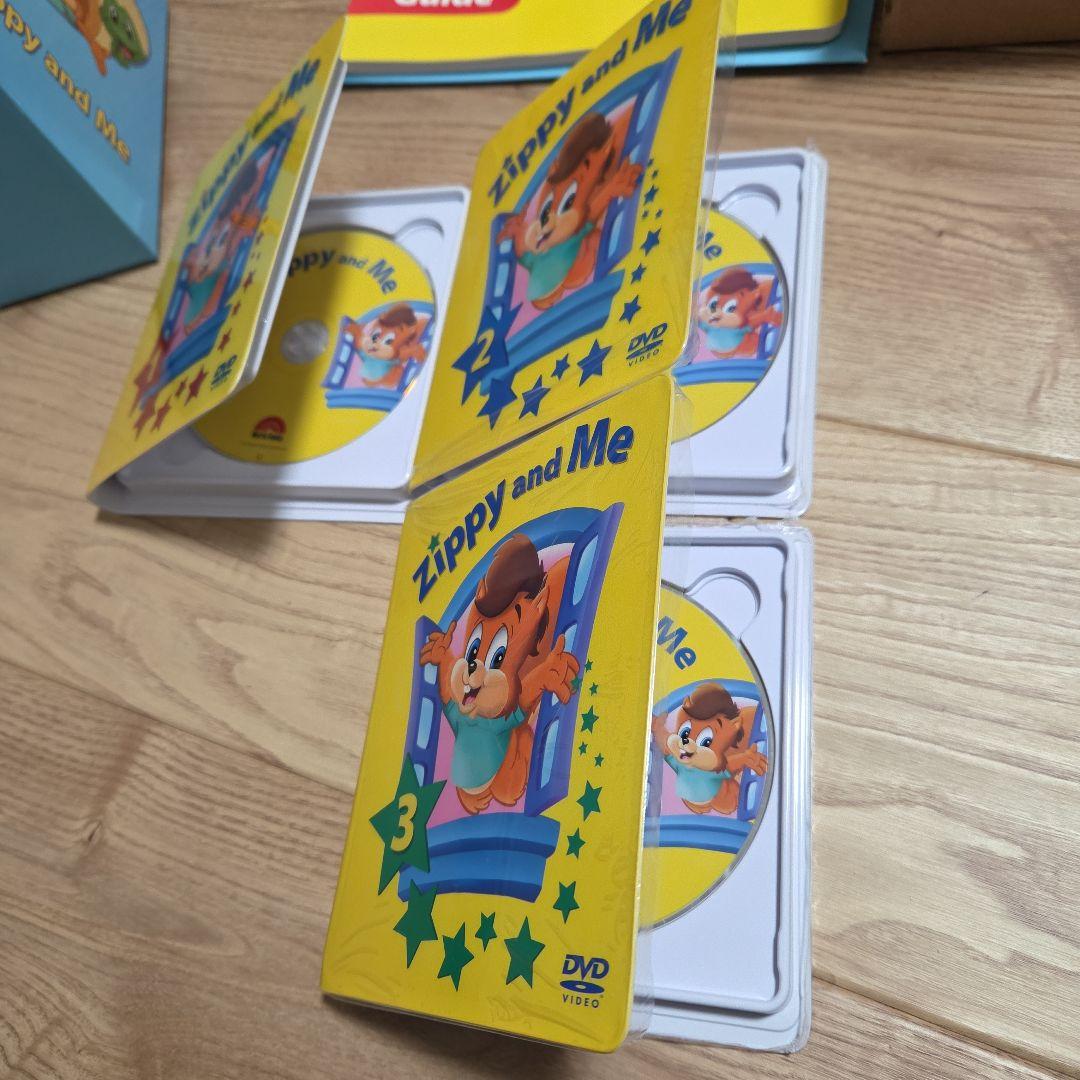 ズィッピーアンドミー Zippy and Me ワールドファミリー DWE - メルカリ