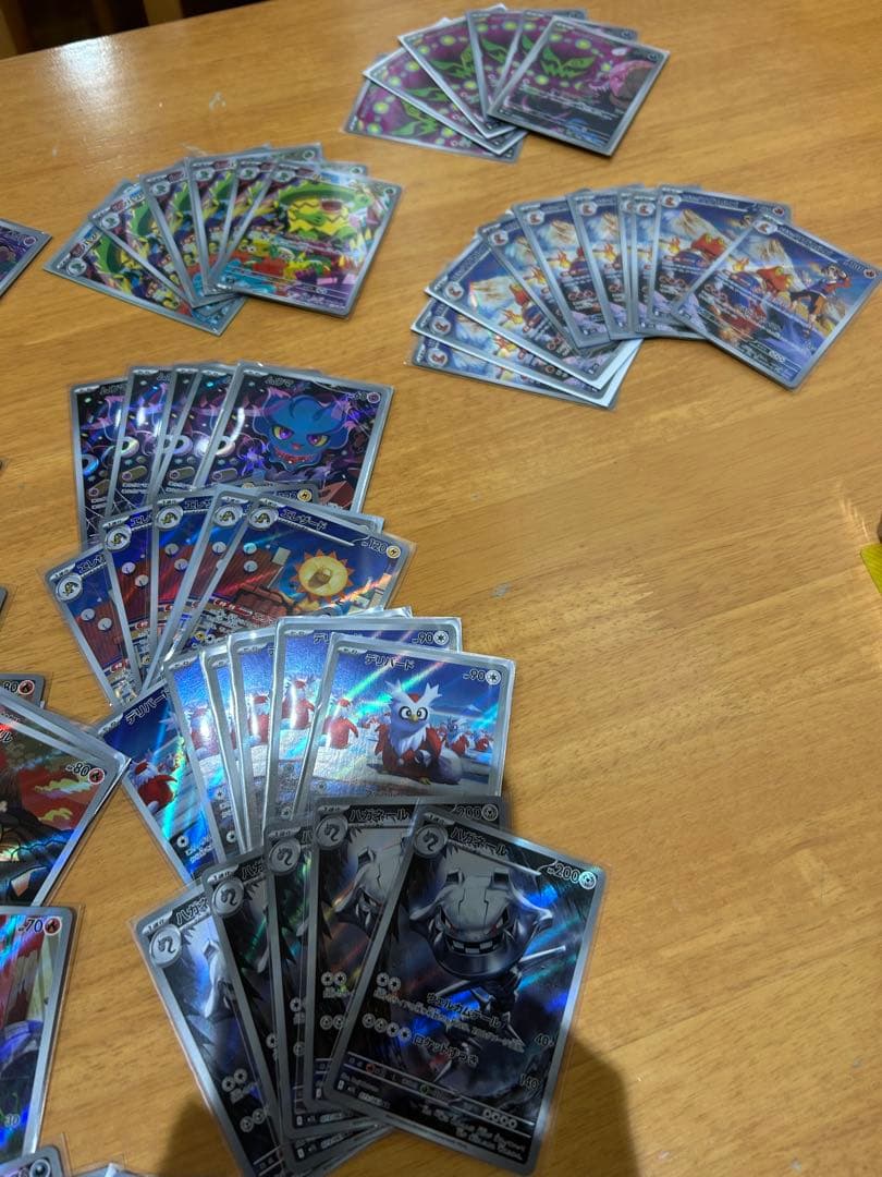 ポケモンカードARまとめ売り　250枚以上