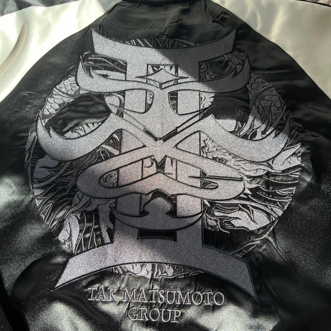 B'z TMG2 松本孝弘　スカジャン　サイズS