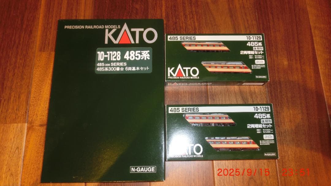 KATO Nゲージ 485系300番台 10両編成セット 🔴入線 kato 10-1128 485系300番台 6両基本セット 第2編成 - 竹ノ塚