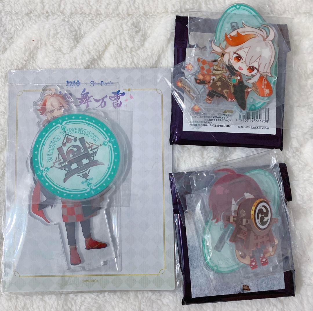 原神 楓原万葉 鹿野院平蔵 アクスタ ポストカード 缶バッジ グッズ まとめ売り