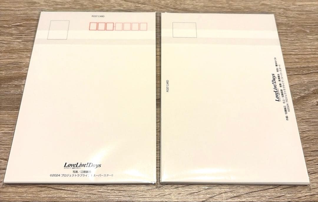 ラブライブ　LoveLive!Days 定期購読特典　ポストカード