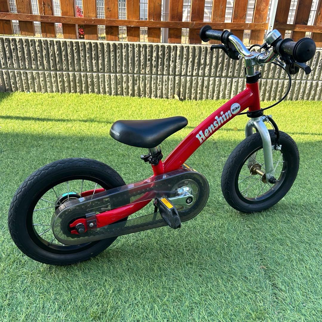 へんしんバイク2 ビタミンiファクトリー 12インチ レッド 赤 ペダル