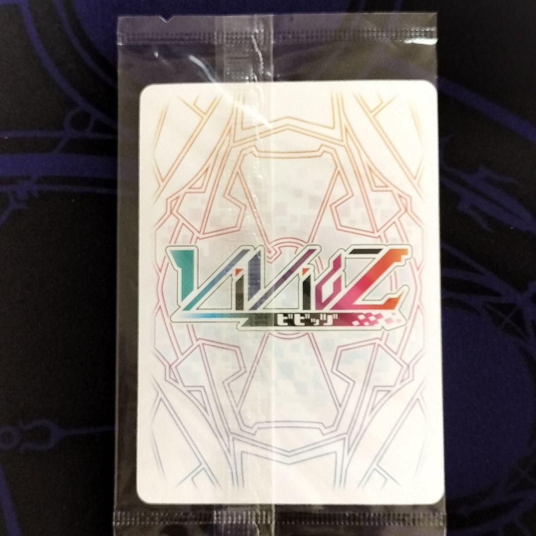 vividz ビビッヅ のりプロ コラボ 犬山たまき サイン SIGN ガチャ