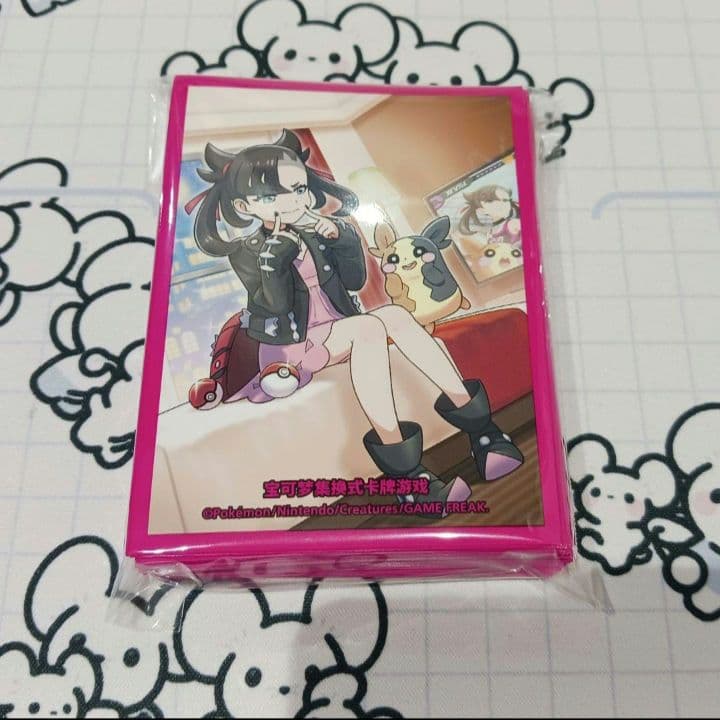 バイイー デッキシールドまとめ売り