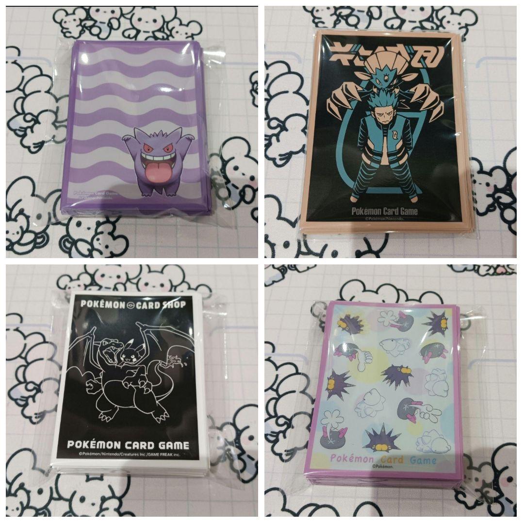 バイイー デッキシールドまとめ売り