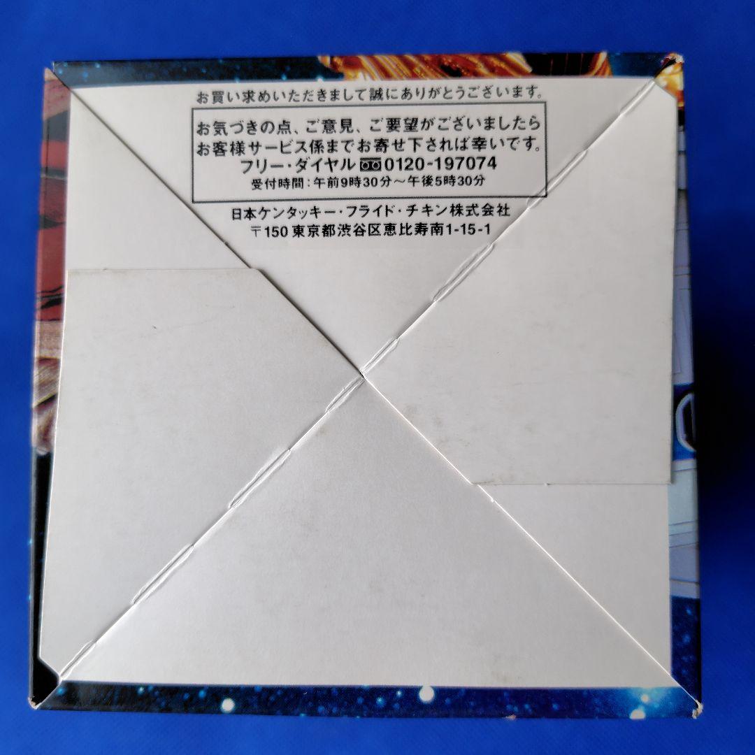 KFC スター・ウォーズ STAR WARS　ダース・ベイダー