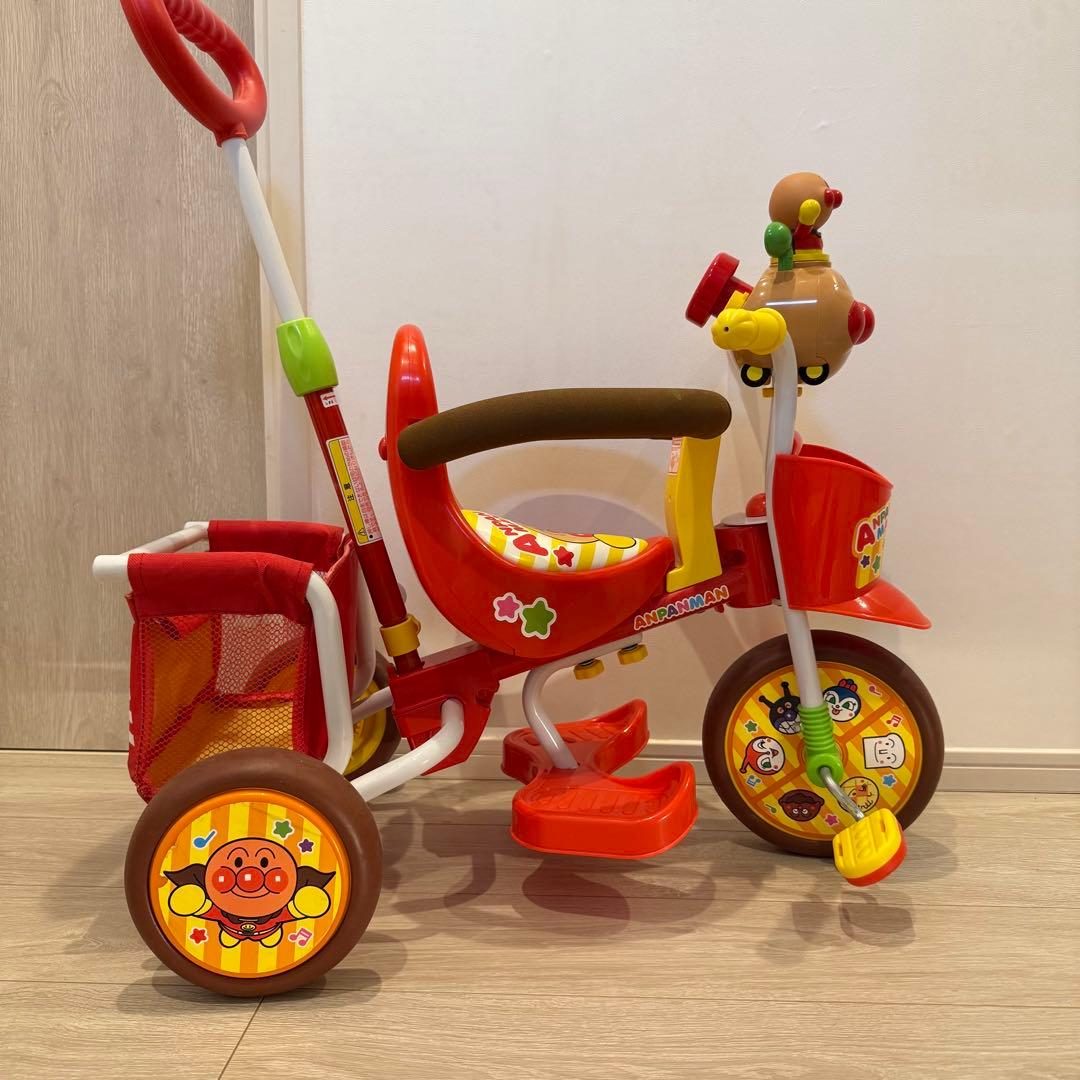 アンパンマン三輪車(わくわくアンパンマンごうピースII)