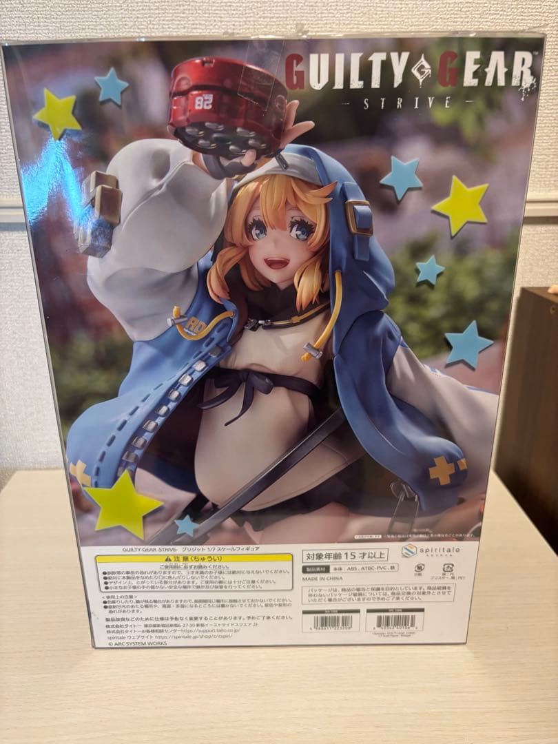 GUILTY GEAR 1/7 ブリジット フィギュア スピリテイル
