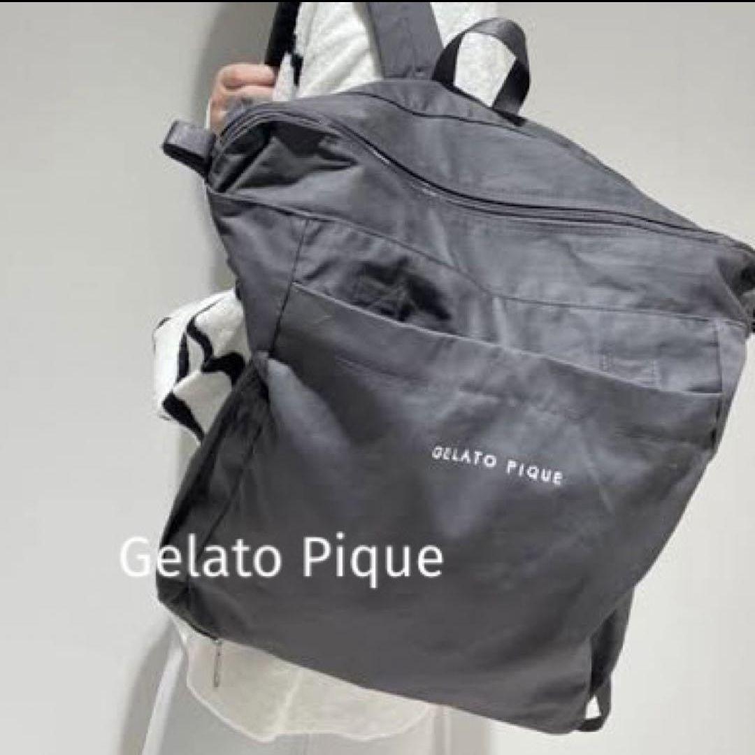 ジェラートピケ 2way ママリュック - メルカリ