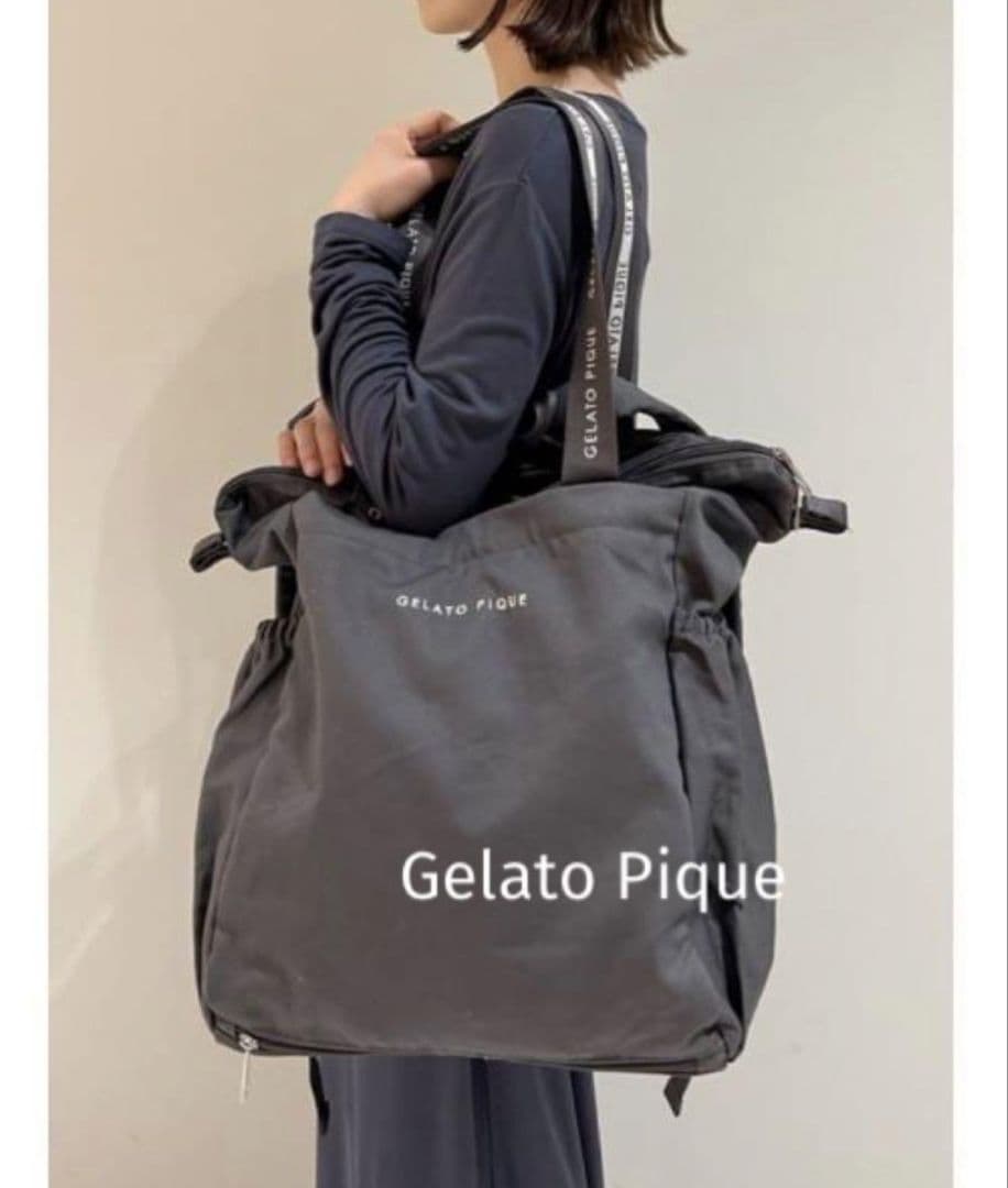 ジェラートピケ 2way ママリュック - メルカリ