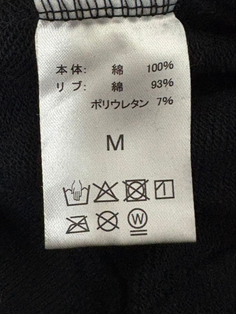 バベルの塔 Mrs. GREEN APPLE ライブ パーカー フーディ