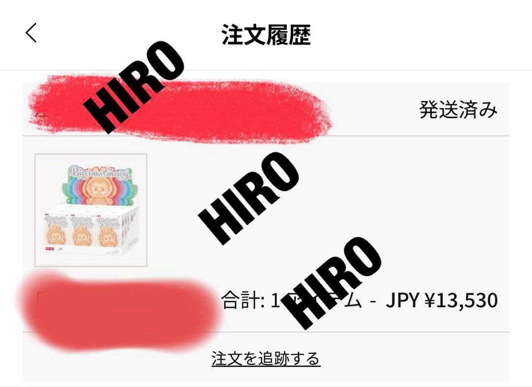 週末限定値下げTHE MONSTERS Big into Energy ラブブ