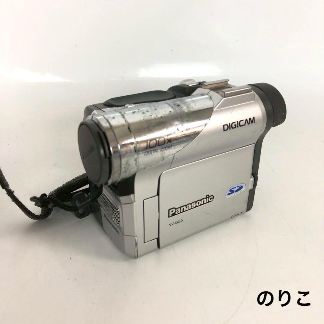 Panasonic パナソニック NV-GS5 デジタルビデオカメラ - メルカリ