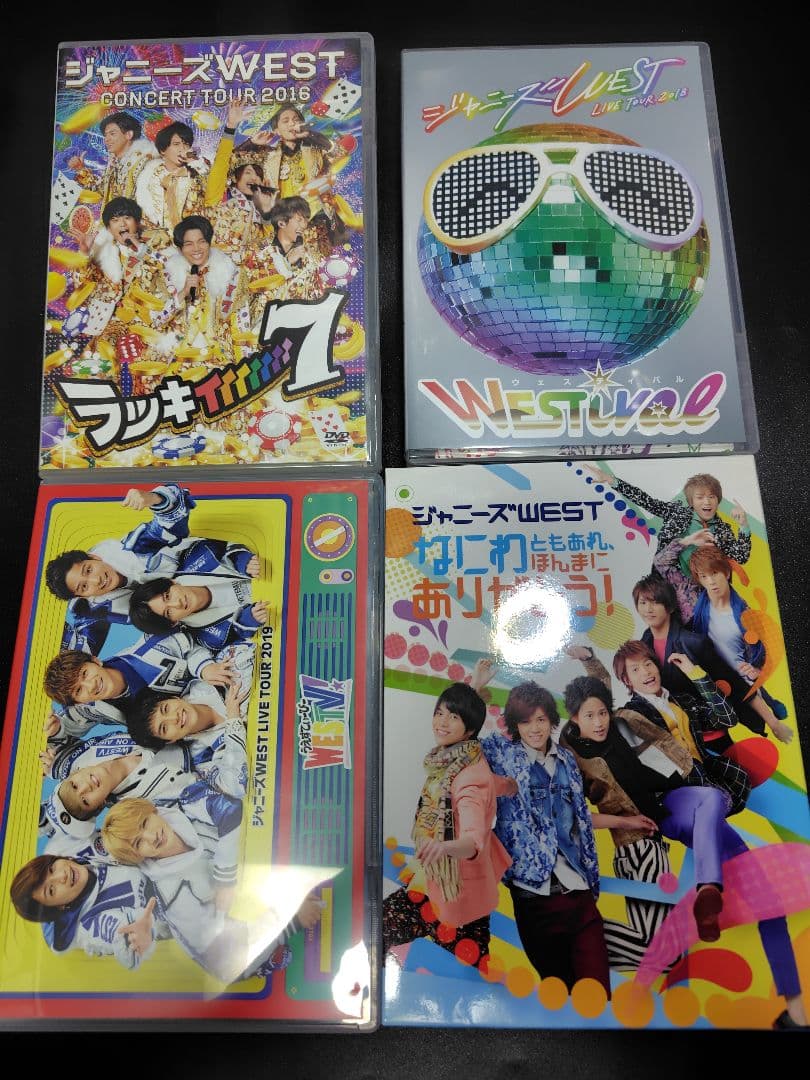 〚☆〛ジャニーズWEST（現WEST.）関連DVD（Blu-ray）6点セット