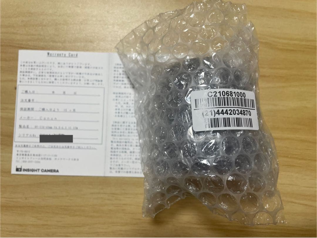 【新品未使用】CANON RF-S18-45mm F4.5-6.3 IS STM