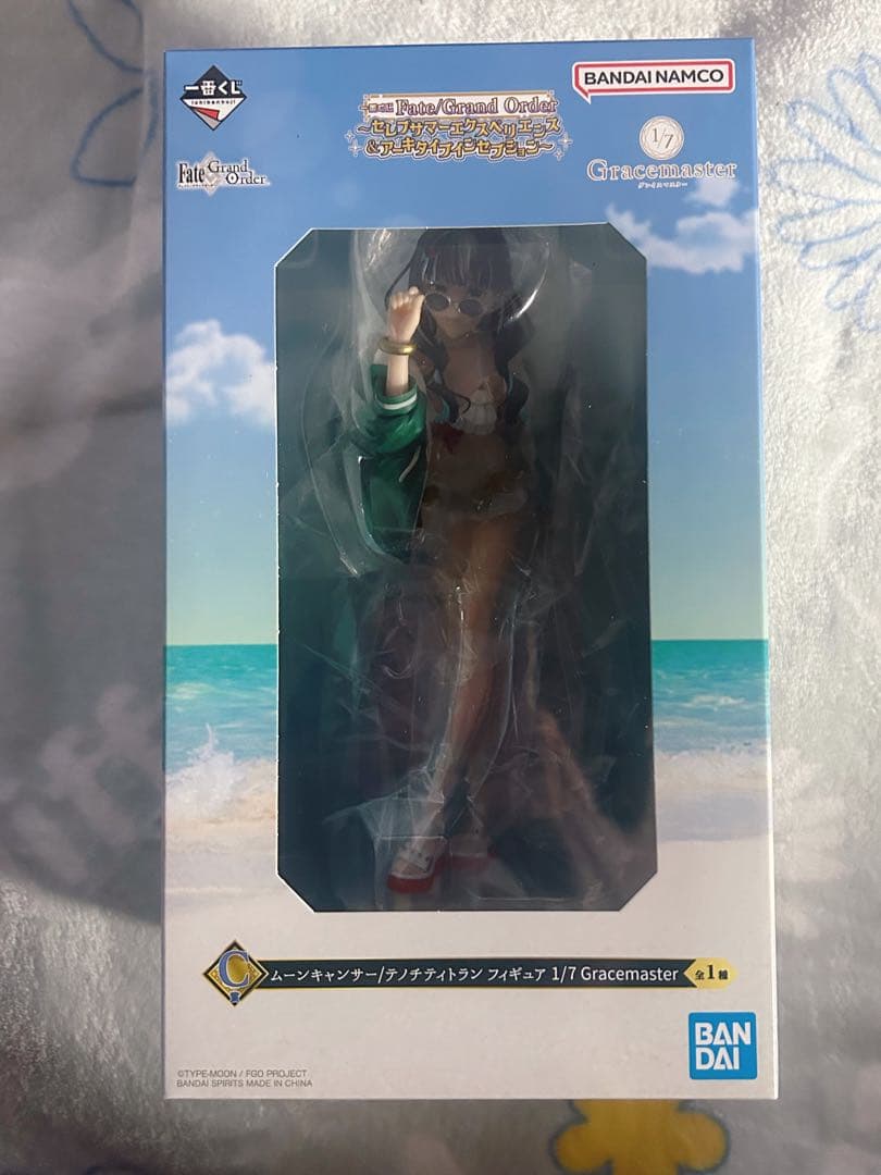 FGO】一番くじ フィギュア テノチティトラン - メルカリ