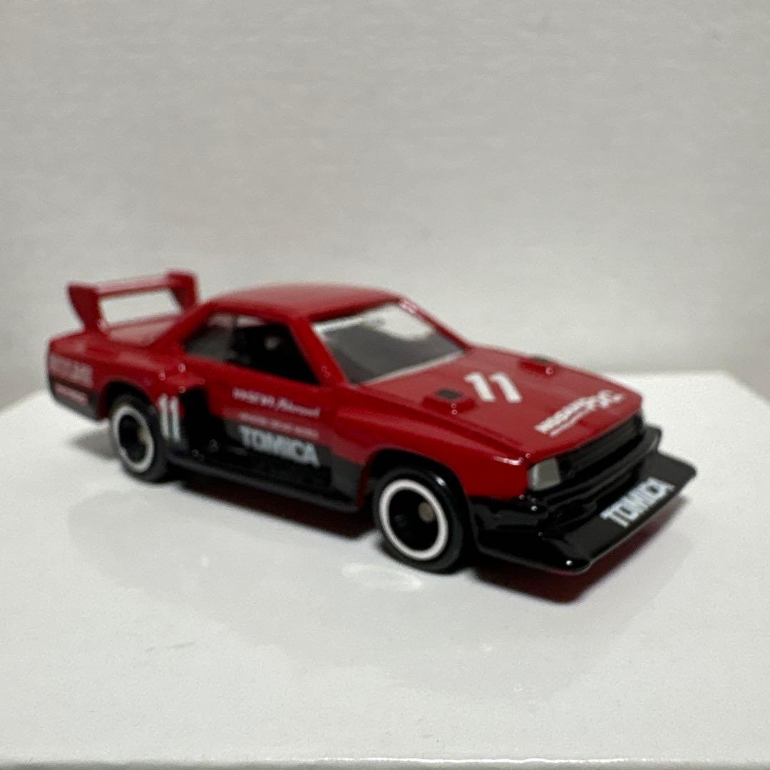 トミカ長谷見昌弘レーシングスカイラインコレクション RSターボ