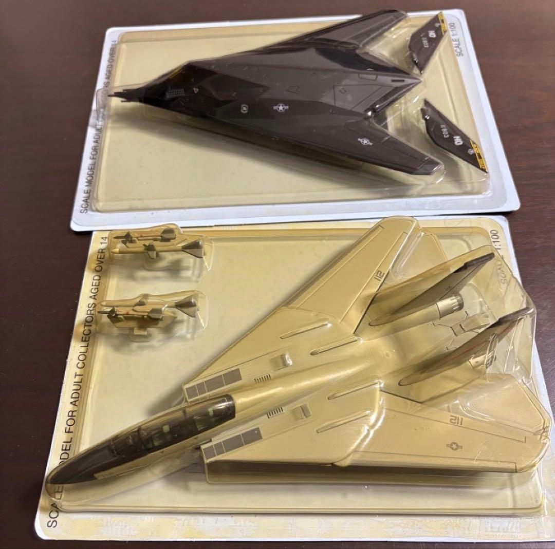 デアゴスティーニ　隔週刊　Air Combat Collectionマガジン