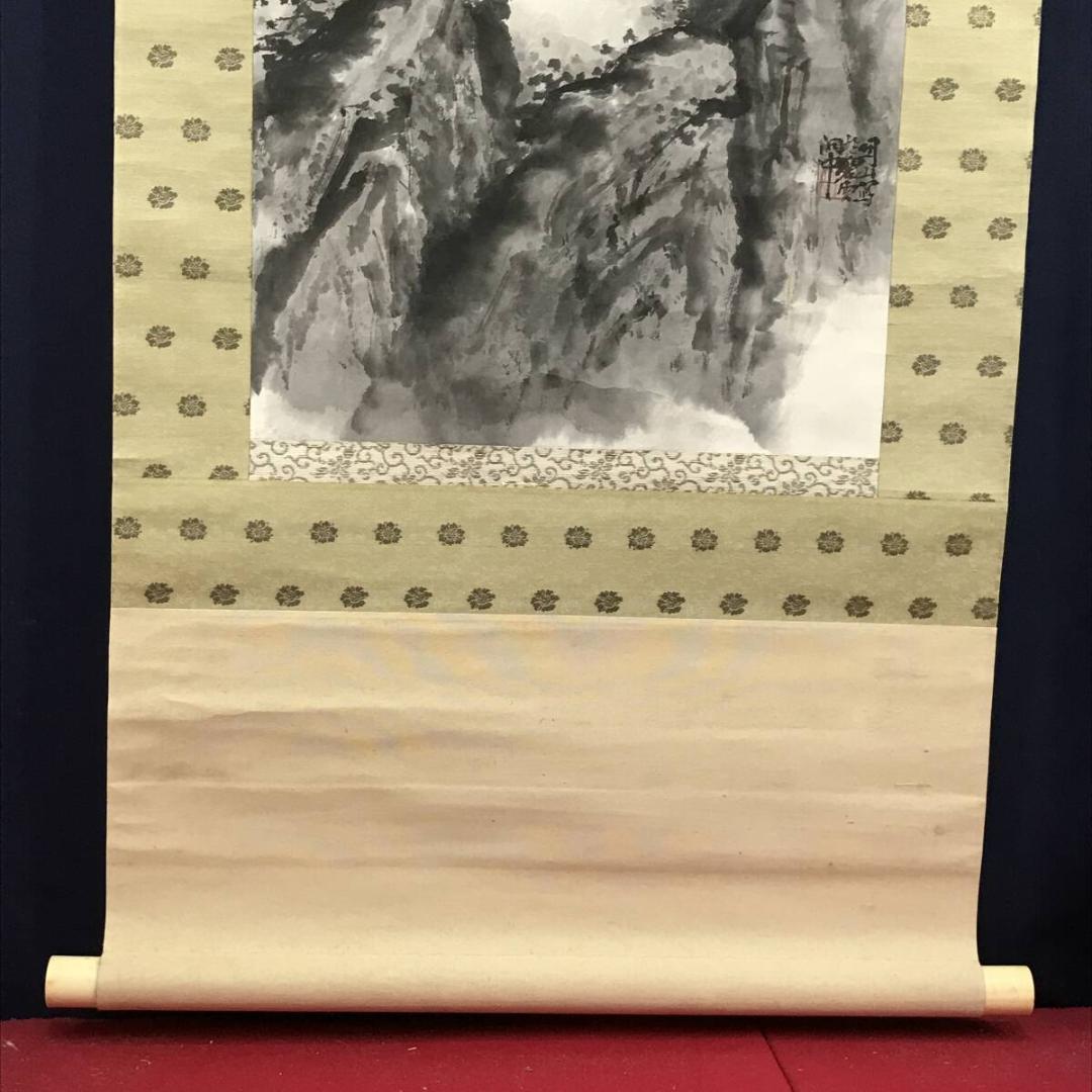 真作/飛田周山/山水図/掛軸/名家伝来/AH-799