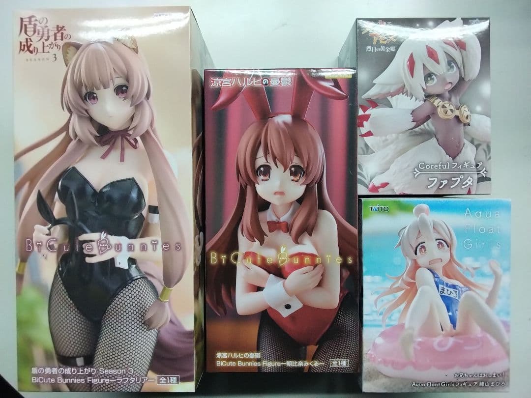 お兄ちゃんはおしまい! Aqua Float Girls 緒山まひろ他フィギュア Amazon.co.jp: お兄ちゃんはおしまい！ Aqua Float Girls フィギュア