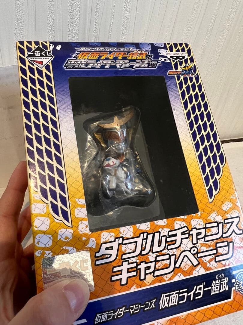 レア商品！貴重.•♬【一番くじ】仮面ライダーマシーンズ ダブルチャンス