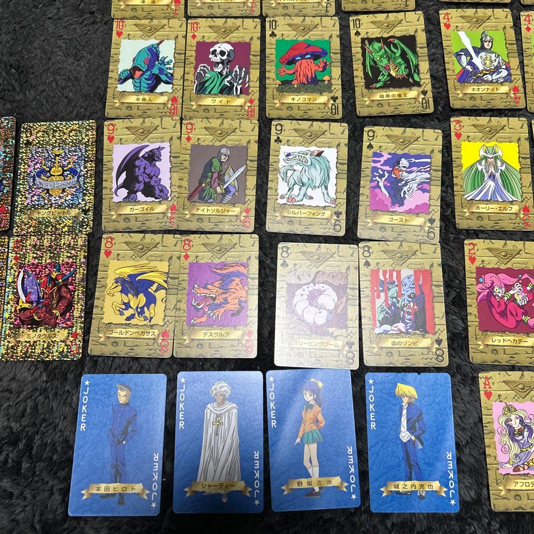 遊戯王 トランプコレクション2 56枚キラ4枚計60枚 セット - メルカリ