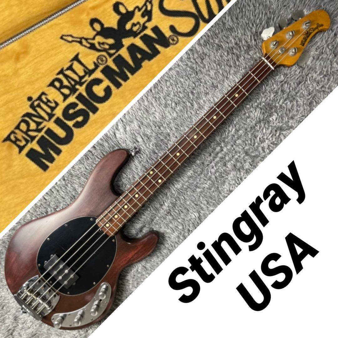 ベース Musicman Stingray4 USA 2000 Music Man Stingray 4, 3EQ Piezo, Black – Andy Baxter Bass