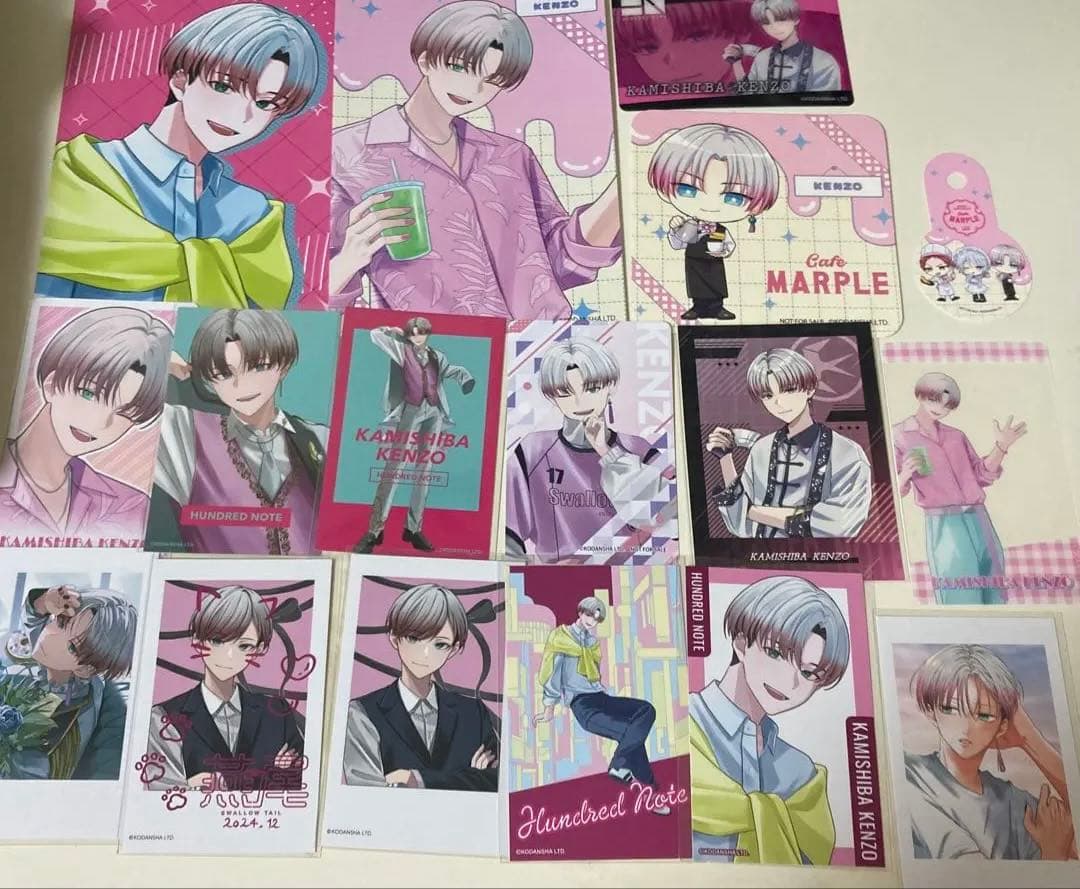 ハンドレッドノート 神柴健三 グッズセット - メルカリ