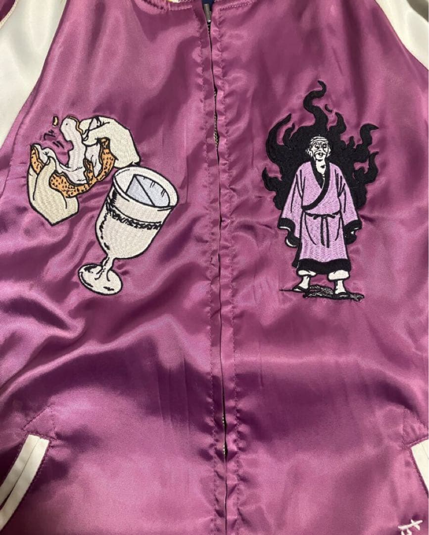 希少 横山光輝 三国志 スカジャン リバーシブル 曹操・左慈 墓場の画廊