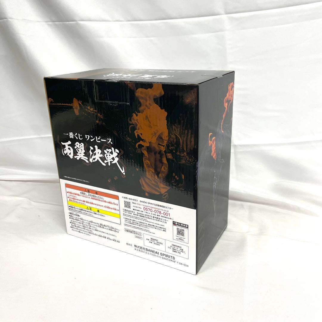 一番くじ ワンピース 両翼決戦 フィギュア 4点 セット ゾロ サンジ キング