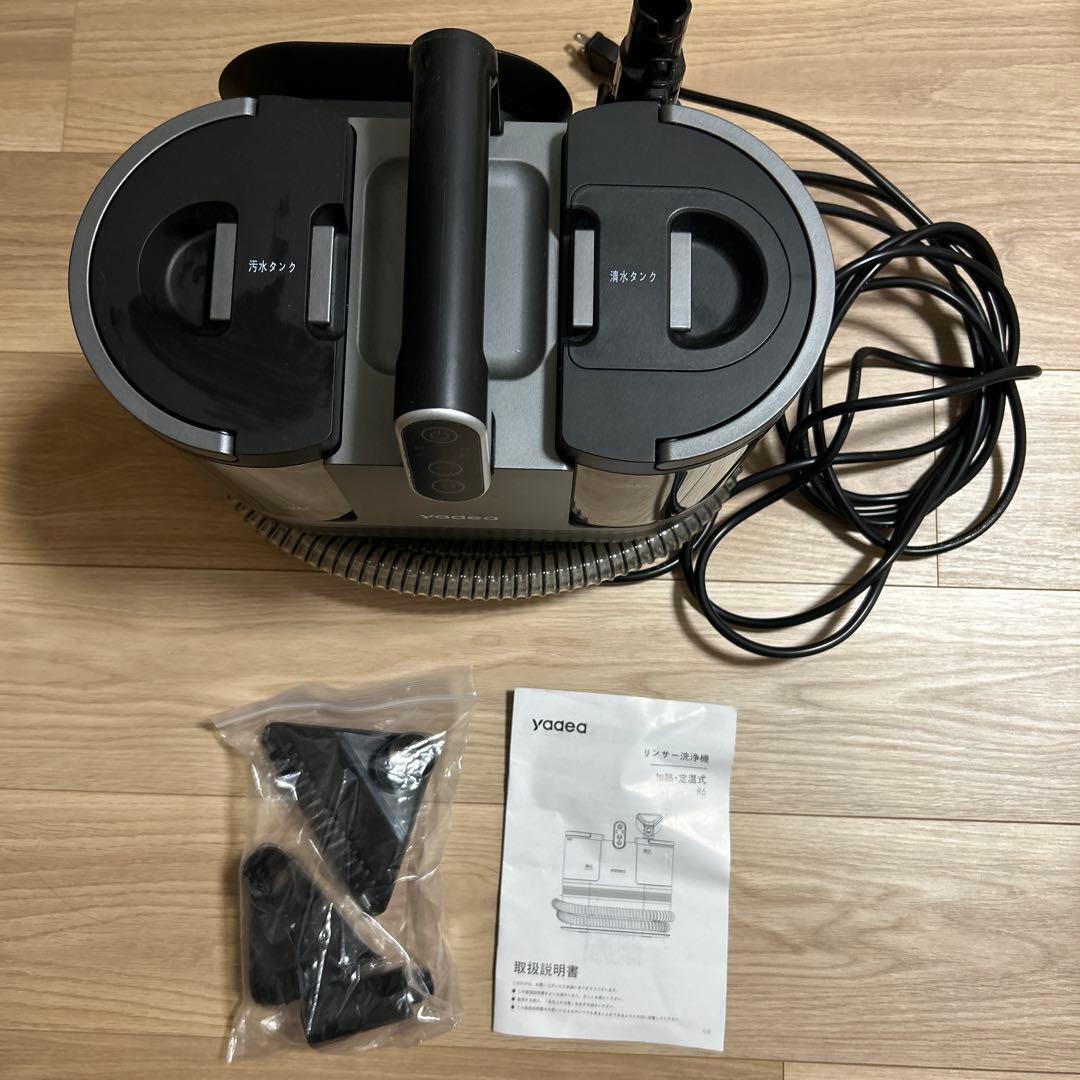 Yodego スチームクリーナー 本体 Amazon | スチームゴー スチームクリーナー SteamGo by Light'n'Easy