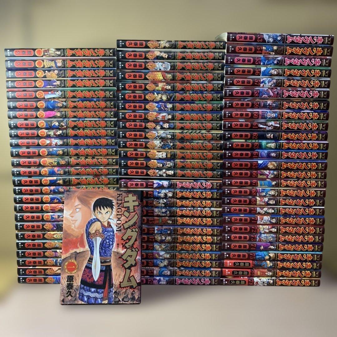 キングダム １〜７８巻　最新刊　全巻セット　まとめ売り　漫画　マンガ　本 集英社（SHUEISHA） キングダム 1〜78巻 全巻セット 全巻新品 : 奈良