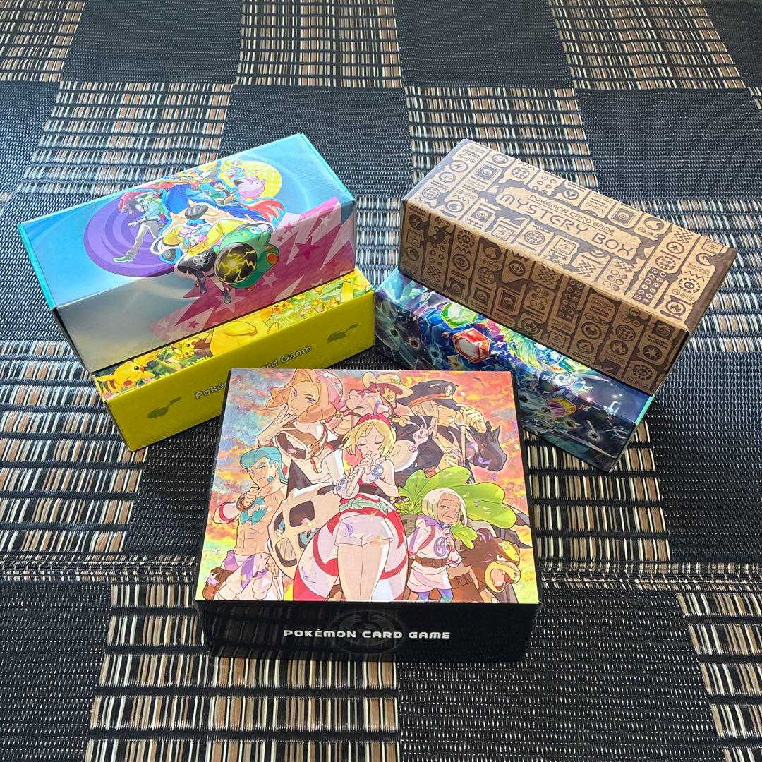 カード追加あり！【ポケモンカードゲーム】引退品 カードまとめ売り