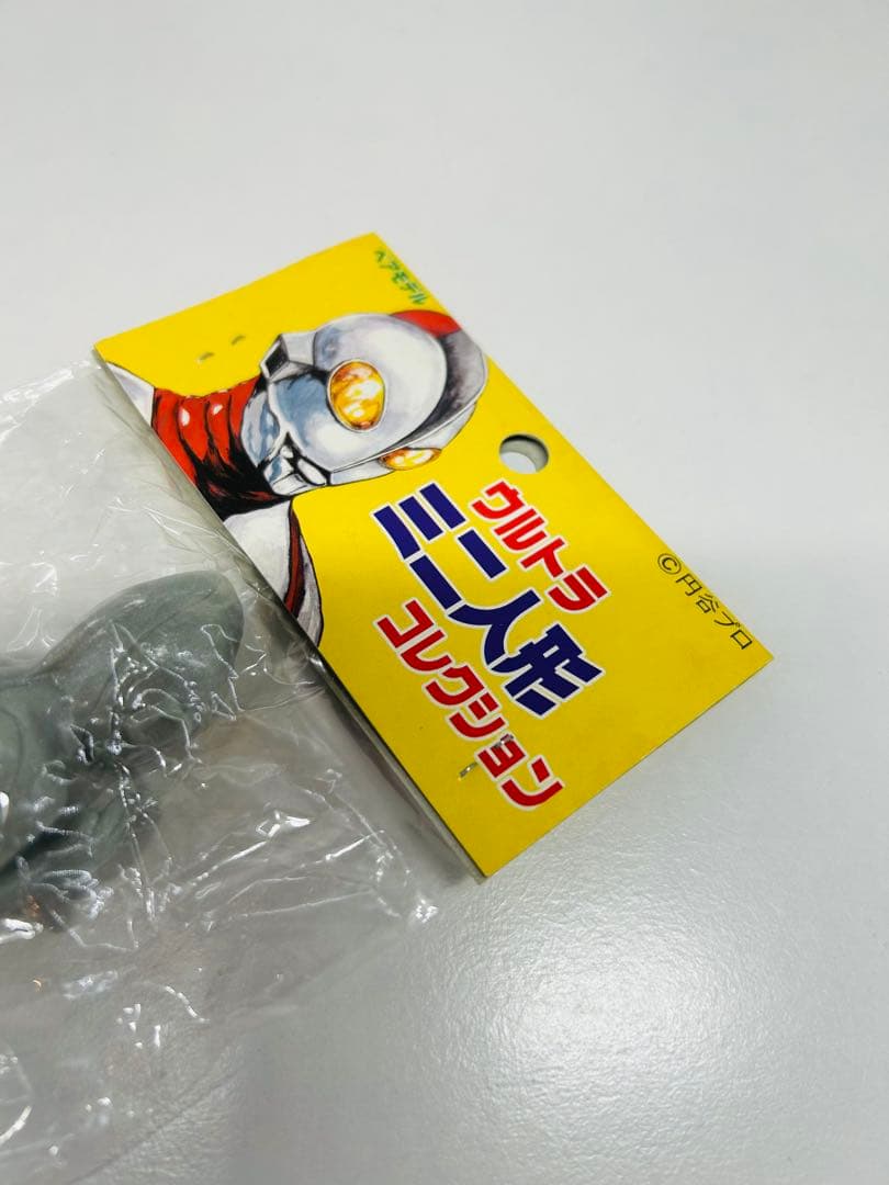 d*3様 ベアモデル　ウルトラマン　指人形　ウルトラミニ人形コレクション　円谷プ