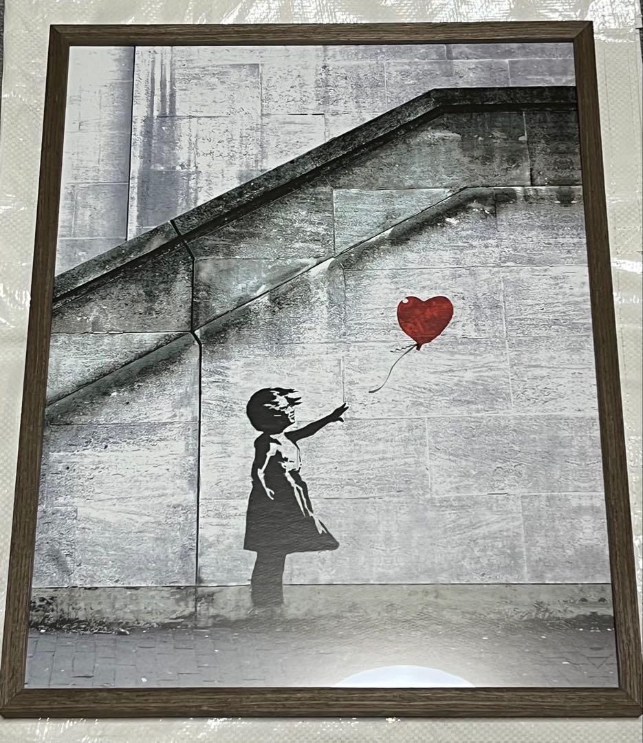 バンクシー　ハートの風船と少女　大判額入り絵画風ポスター Amazon.co.jp: 有名なバンクシーの女の子と風船壁アート キャンバス