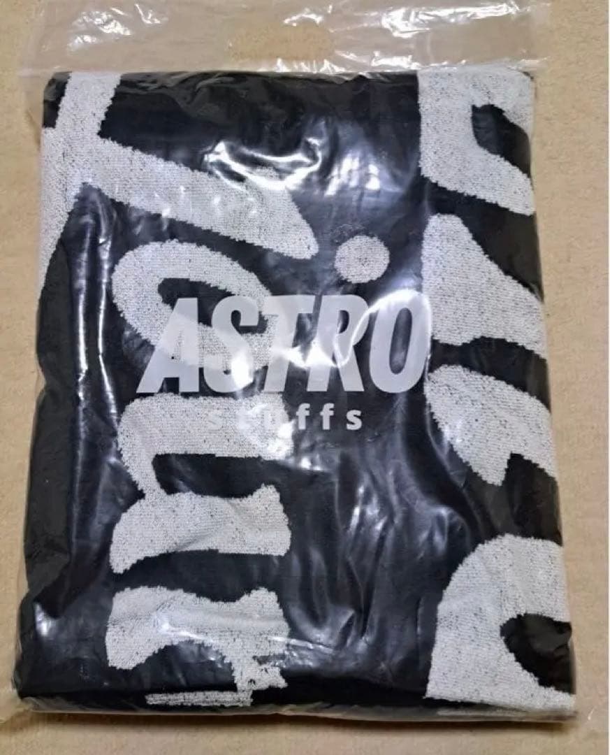 ASTRO Stuffs Endless Journey タオル 黒