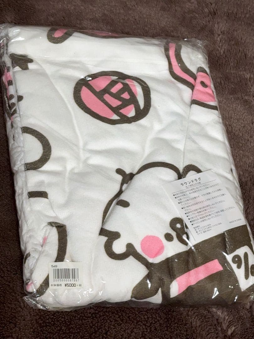 カナヘイの小動物 不思議の国 フリースブランケット