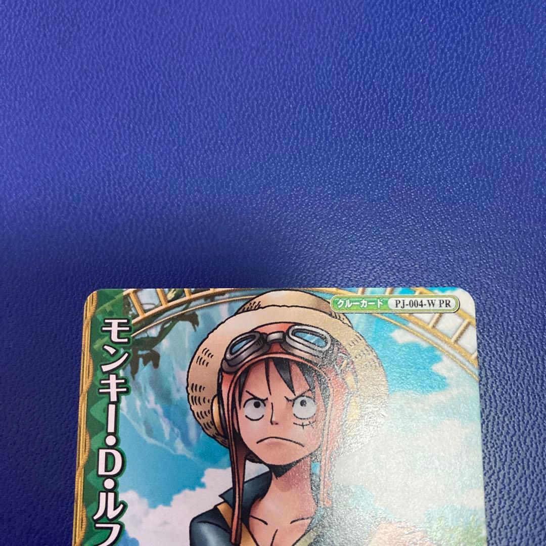 ワンピーベリーマッチ プロモ ルフィ - メルカリ