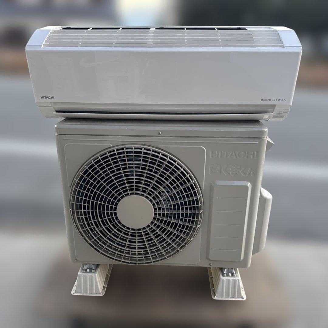 日立 6畳向け 冷暖房インバーターエアコン RAS-DM22RE4 楽天市場】【標準設置工事費込み】日立 6畳向け 冷暖房インバーター