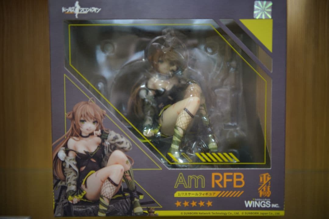 ドールズフロントライン Am RFB WINGS inc. Am RFB ドールズフロントライン よつばとフィギュアレビュー