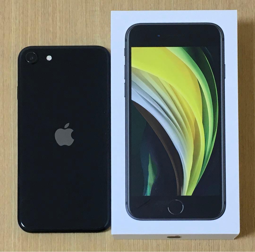 iPhone SE 第2世代 128GB ブラック SIMフリー iPhoneSE 第2世代 128GB ブラック MXD02J／A 国内版SIMフリー MXD02J/A