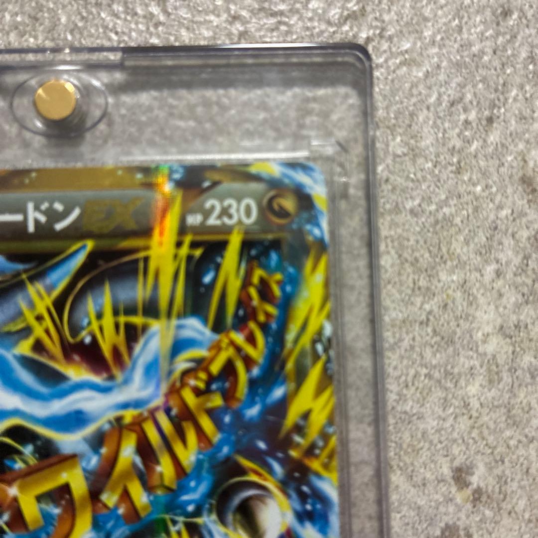 R*様 MリザードンEX UR XY2 ワイルドブレイズ 089/080