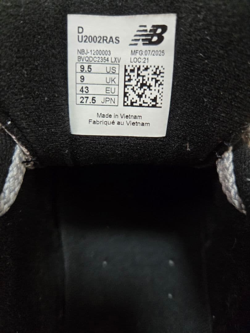【美品】new balance　U2002RAS　27.5cm