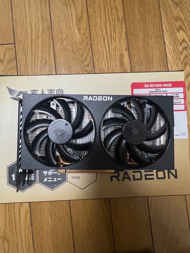 AMD Radeon RX7600 値下げ可 Amazon | ASRock Radeon / RX7600 搭載 グラフィックボード GDDR6 8GB
