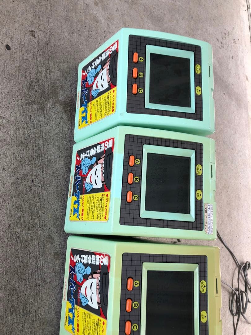 君の挑戦を受けよう スーパークイズまとめて4台(E87)