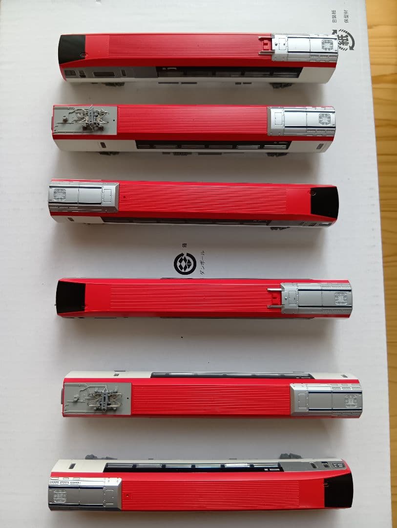 KATO 成田エクスプレス